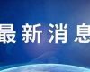 真理应用辅导培训课程